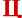 Ц