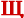 Щ